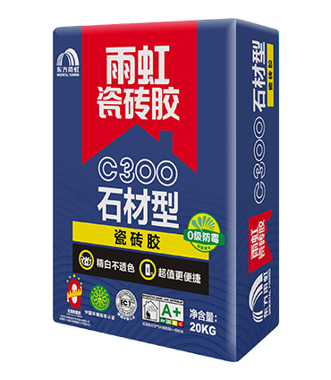 jn江南体育C300石材型瓷砖胶.png