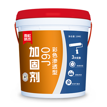 JN江南·体育网页版 J90彩色渗透型加固剂