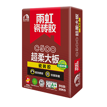 jn江南体育C500超柔大板瓷砖胶