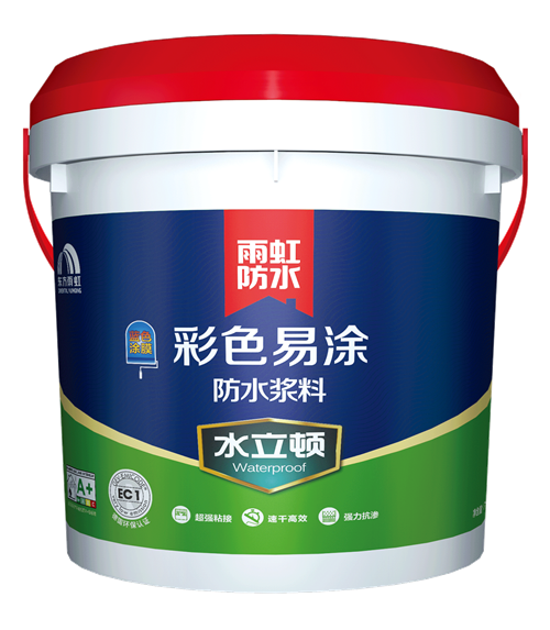 jn江南官方网站 水立顿彩色易涂防水浆料