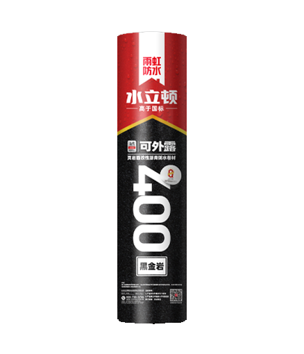 jn江南官方网站 水立顿400页岩面改性沥青防水卷材(黑金岩)