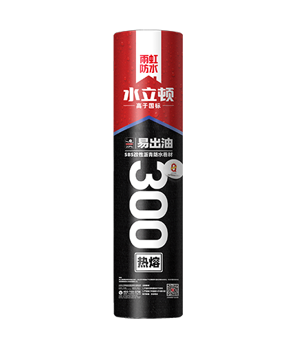 jn江南官方网站 水立顿300弹性体改性沥青防水卷材