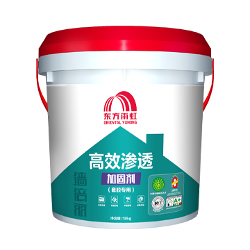 jn江南官方网站 墙倍丽高效渗透加固剂(套胶专用)
