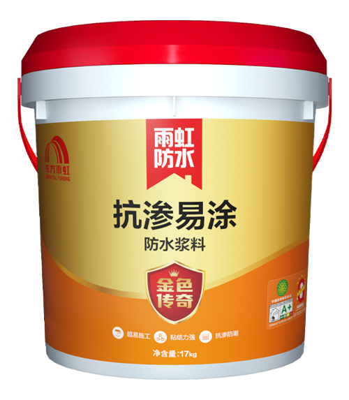 JN江南·体育网页版 抗渗易涂防水浆料