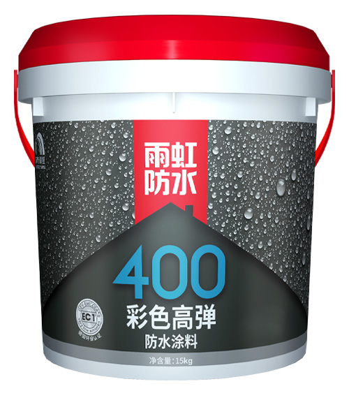 jn江南体育400<br>彩色高弹防水涂料