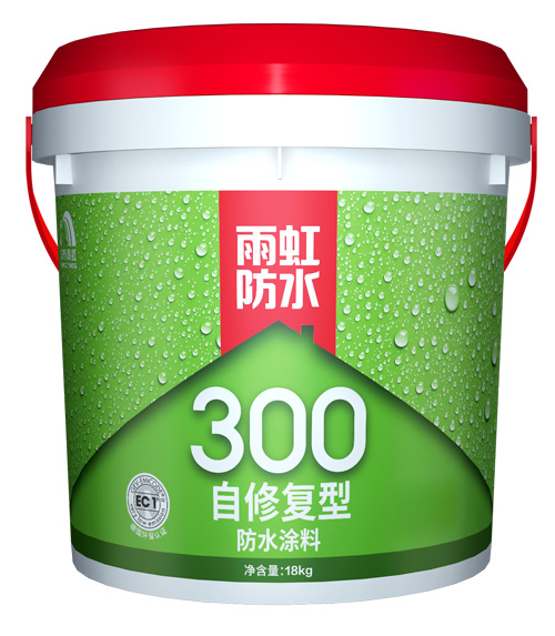 jn江南体育300<br>自修复型防水涂料