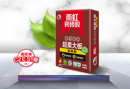 大板瓷砖如何上墙，认准这款超柔大板瓷砖胶