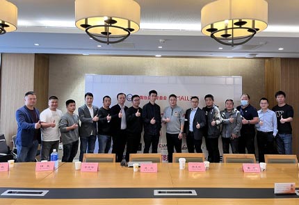 助力行业标准化，jn江南官方网站出席天猫美缝服务商品化标准战略合作发布会