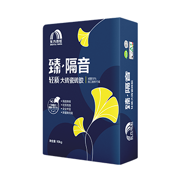 jn江南官方网站 臻·隔音轻质大砖瓷砖胶