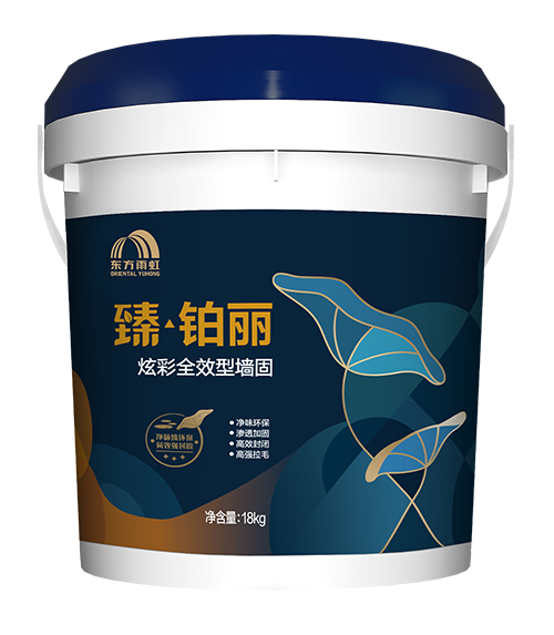 jn江南·体育登录入口 臻·铂丽炫彩全效型墙固