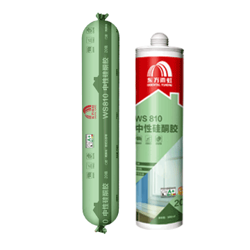 jn江南官方网站 WS810中性硅酮胶