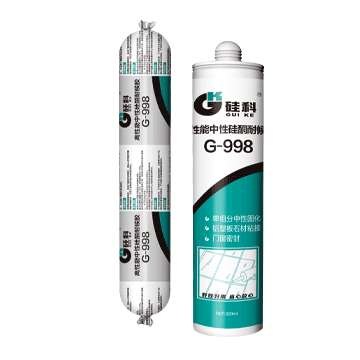jn江南·体育登录入口 G-998高性能中性硅酮耐候胶