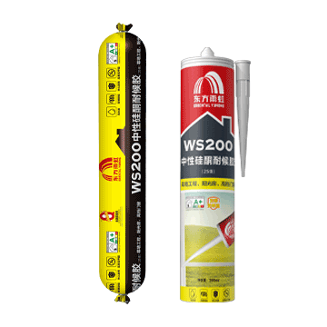 jn江南官方网站 WS200中性硅酮密封胶