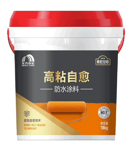 jn江南体育安心高粘自愈<br>防水涂料