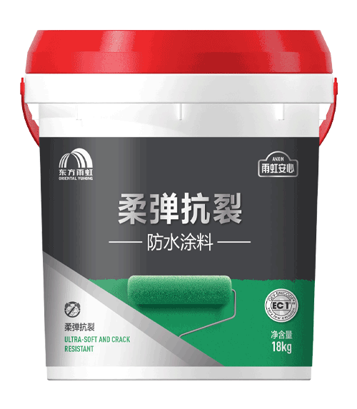 jn江南体育安心柔弹抗裂<br>防水涂料