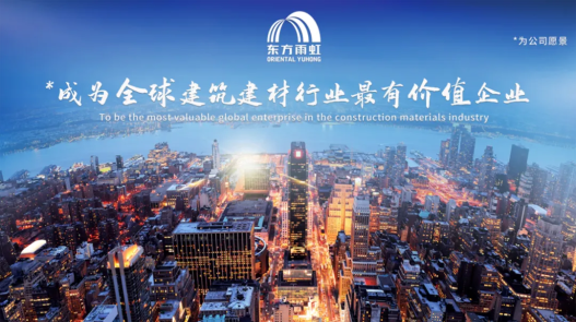 科技进步奖揭晓 | jn江南官方网站荣膺一等奖
