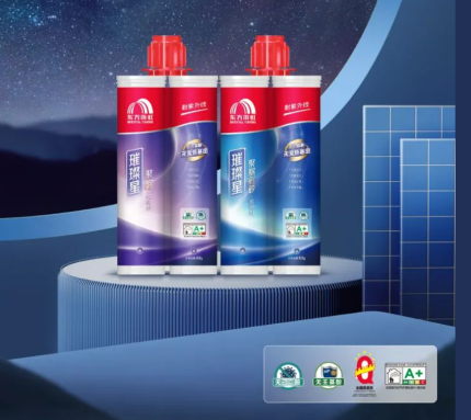 璀璨星聚脲系列美缝剂如何做到留住璀璨，经久不变