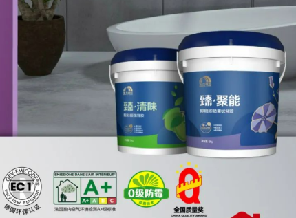 臻系列瓷砖胶发布：自然清味与自强粘结的完美融合