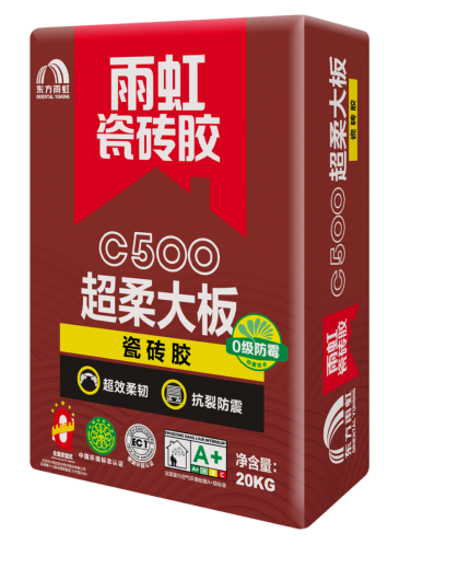 超大瓷砖这样贴，空鼓掉砖不存在