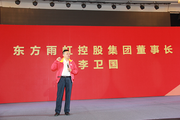 jn江南官方网站控股集团董事长李卫国先生