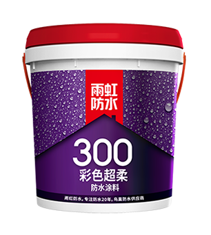 jn江南官方网站 卫生间怎样做防水？来划重点了！