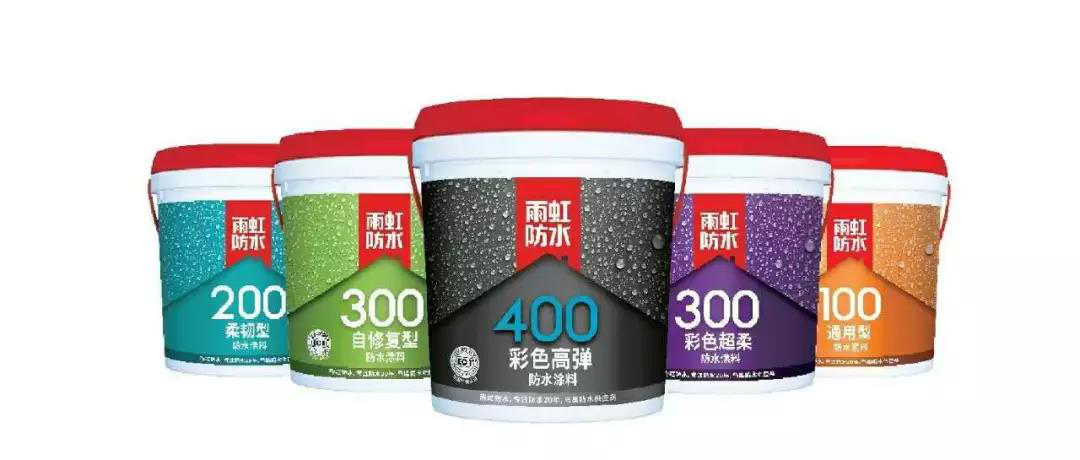 JN江南·体育网页版 家装防水材料怎么选？浅谈家装防水二三事