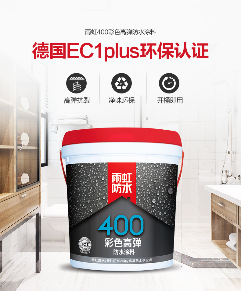jn江南体育400.jpg