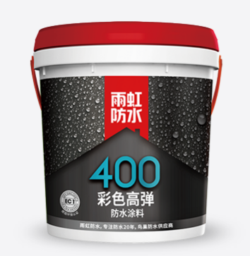 jn江南官方网站 防水涂料品牌哪款好？卫生间怎么做防水？.png