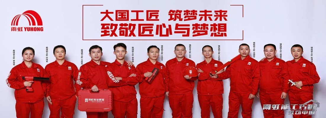 jn江南体育 墙面用什么材料修补比较好?墙面裂缝处理方法有哪些?