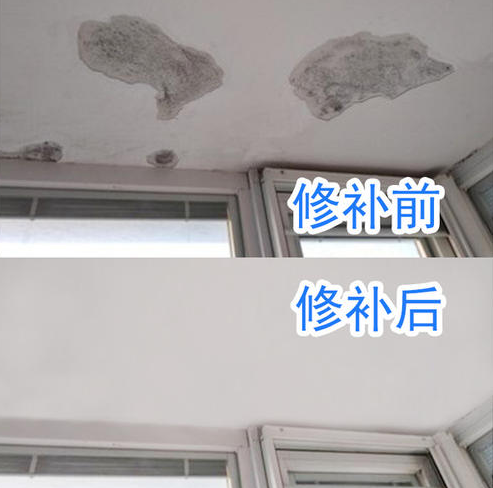 jn江南体育 墙面用什么材料修补比较好?墙面裂缝处理方法有哪些?