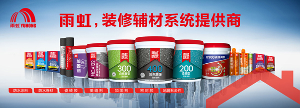 jn江南体育头图.jpg