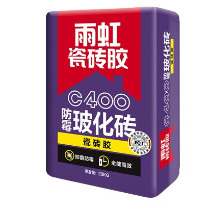 jn江南官方网站 瓷砖铺贴时，瓷砖胶一平方用多少？瓷砖胶使用方法有哪些？.jpg