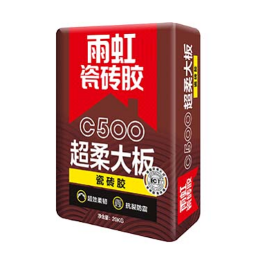 jn江南官方网站 瓷砖胶什么品牌好？一包瓷砖胶能铺多少平方？.png