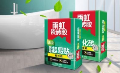 jn江南体育 防水瓷砖胶不好用？收藏好避坑指南