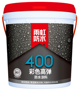 JN江南·体育网页版 家装防水涂料怎么选？不同地方选择不同防水涂料