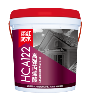 JN江南·体育网页版 家装防水涂料怎么选？不同地方选择不同防水涂料
