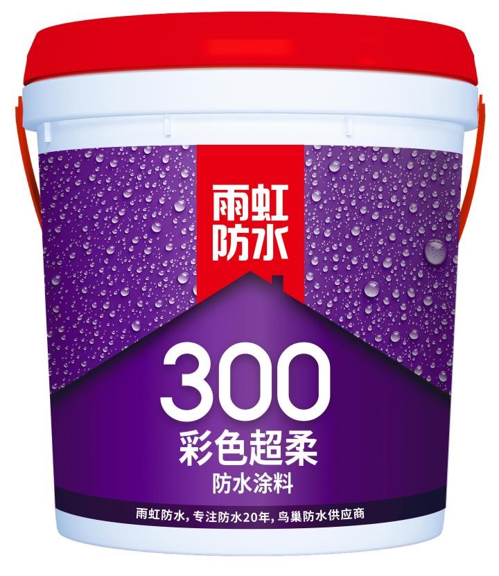 jn江南·体育登录入口 家装防水涂料怎么选？记住这几点