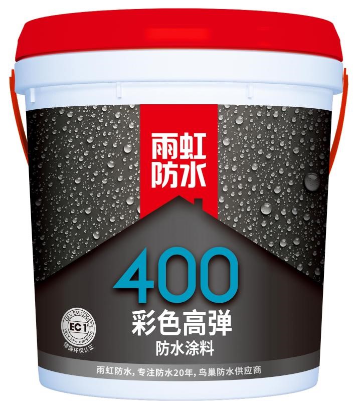 jn江南·体育登录入口 家装防水涂料怎么选？记住这几点