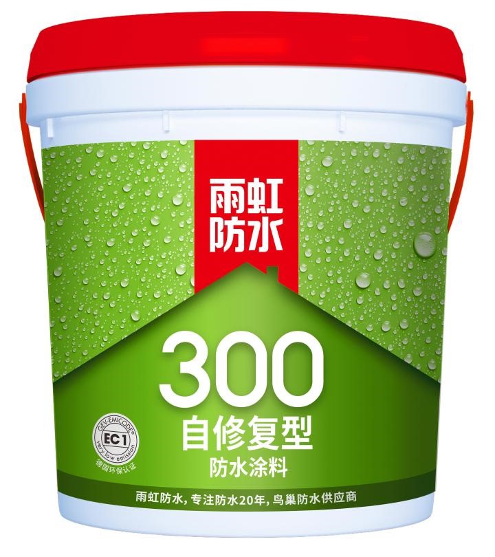 jn江南·体育登录入口 家装防水涂料怎么选？记住这几点
