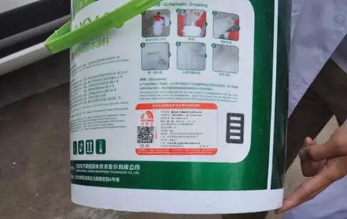 JN江南·体育网页版 防水涂料如何辨别优劣？从这款产品入手，学会鉴别方法
