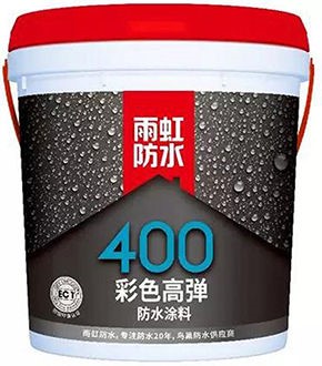 jn江南体育 新房装修防水工程要重视哪些细节？防水涂料怎么选？