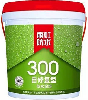 jn江南体育 新房装修防水工程要重视哪些细节？防水涂料怎么选？