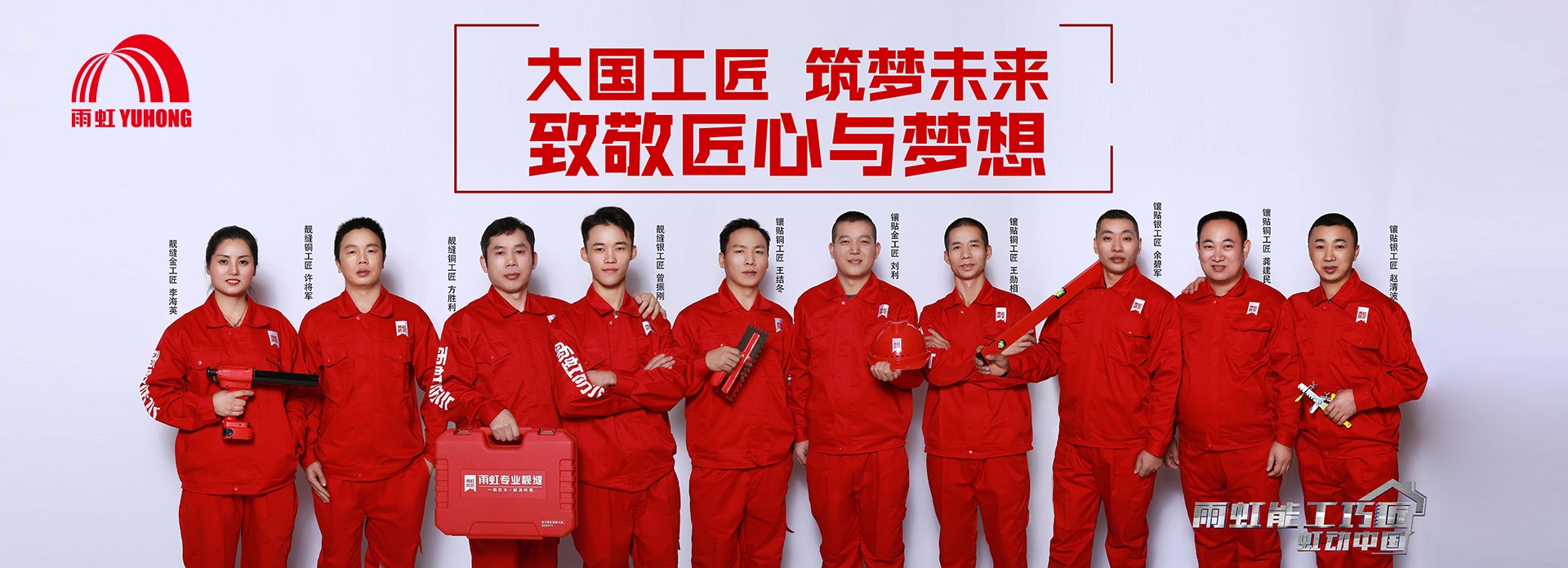 JN江南·体育网页版 家装防水效果不如意？除了防水涂料外这几点也很重要