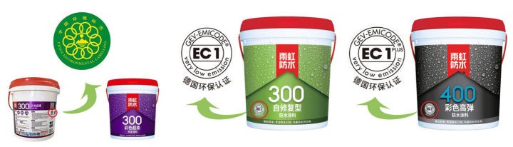 jn江南官方网站 卫生间防水怎么做？想要合格防水效果看这里