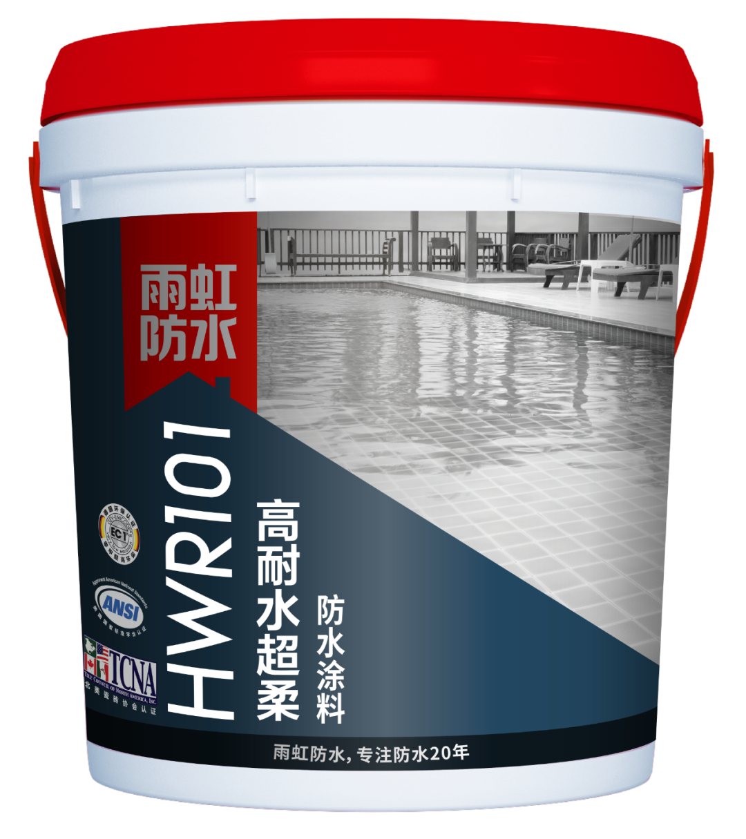 jn江南官方网站 家装防水涂料怎么选？防水涂料哪款好？看这里就对了