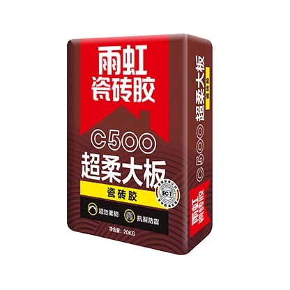 jn江南官方网站 瓷砖胶怎么贴才不掉砖？残留的瓷砖胶如何清理