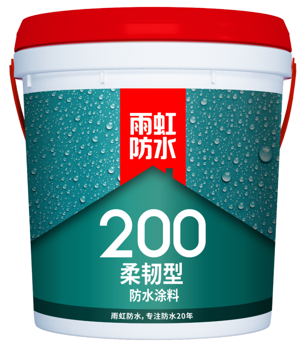 jn江南·体育登录入口 家装防水涂料怎么选？强势柔性防水了解一下