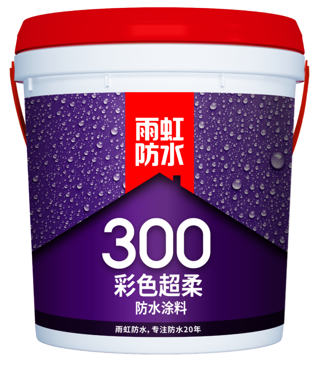 jn江南·体育登录入口 家装防水涂料怎么选？强势柔性防水了解一下