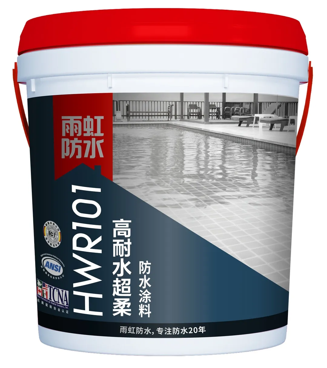 jn江南·体育登录入口 卫生间防水补漏方法？卫生间防水涂料哪款好？