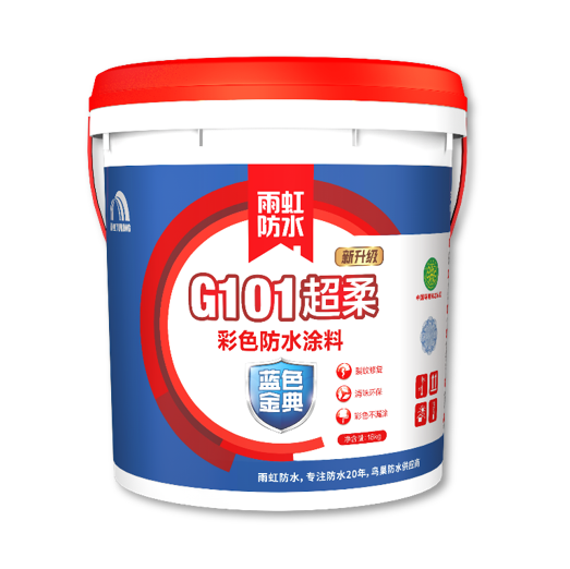 jn江南·体育登录入口 家装防水涂料哪款好？给你推荐这几款实用防水涂料